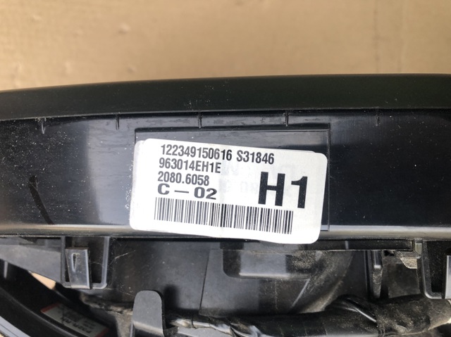 963014EH1E NISSAN Зеркало заднего вида правое купить в Ужгород