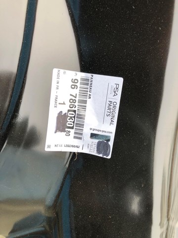 PEUGEOT 9678603080 Панель багажного отсека задняя в наличии Николаев