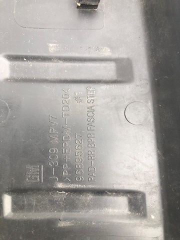 GM 96895627 в наличии Каменское