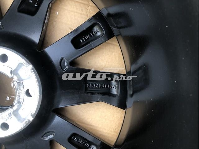 98141181XA купить Сумы