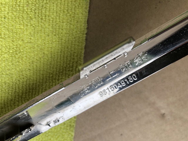 9816049180 PEUGEOT купить в Сумы