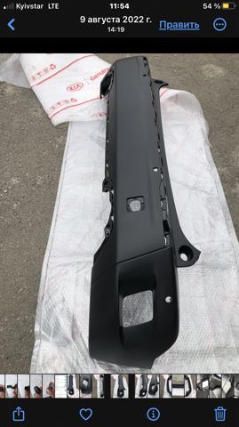 Бампер задний 98385170XT PEUGEOT