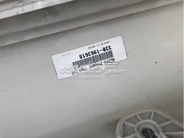 A2056980154 MERCEDES Накладка (молдинг) порога наружная левая купить в Полтава