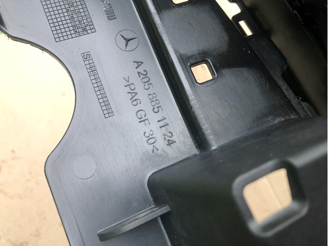 MERCEDES A2058851124 в наличии Львов