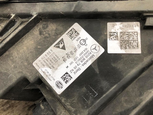 A2059067905KZ MERCEDES купить в Винница
