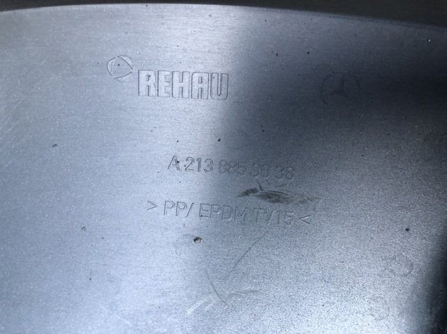 A21388500389999 купить Киев
