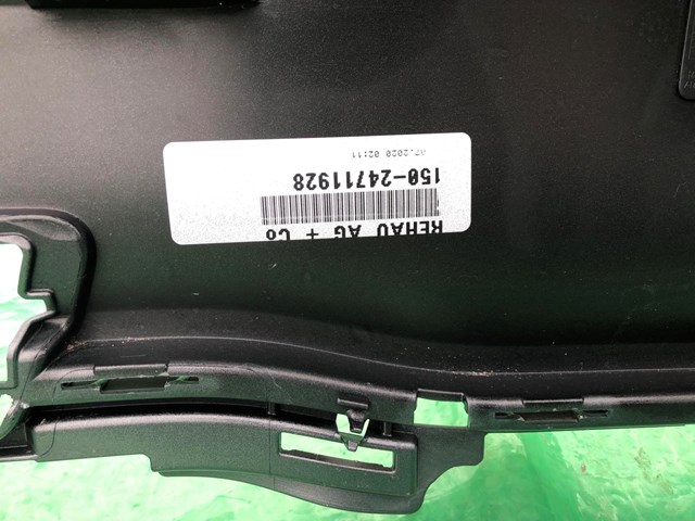 A21388544059999 купить Хмельницкий