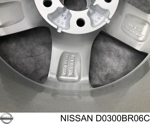 D0300BR06C купить Павлоград