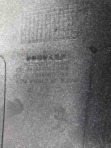 CHERY F012804507 в наличии Черкассы