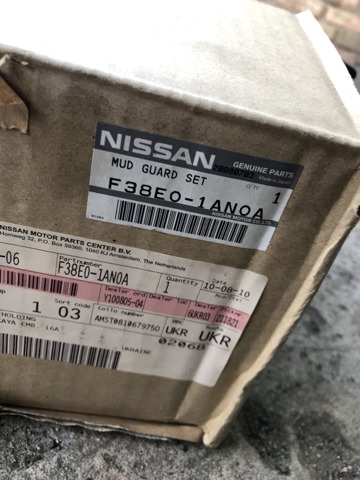 Брызговики передние и задние F38E01AN0A NISSAN