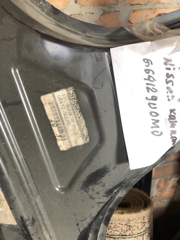 Порог наружний правый G64129U0M0 NISSAN