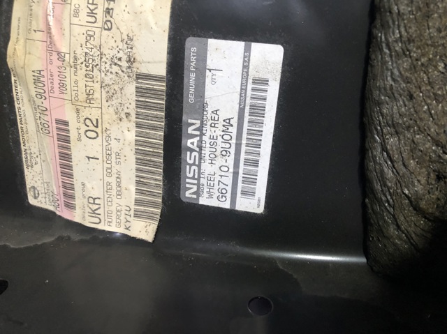 Арка крыла заднего правого G67109U0MA NISSAN