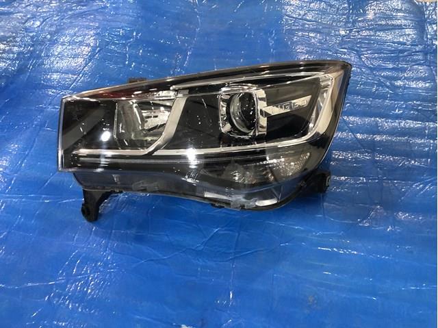 CHERY J694421010 в наличии Ужгород