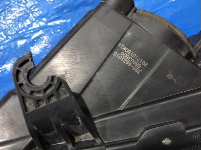 CHERY J694421010 в наличии Чернигов