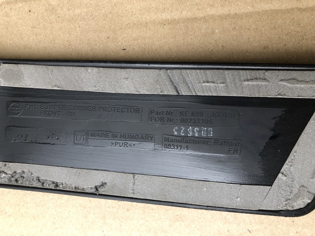 NISSAN KE620JG020 в наличии Николаев