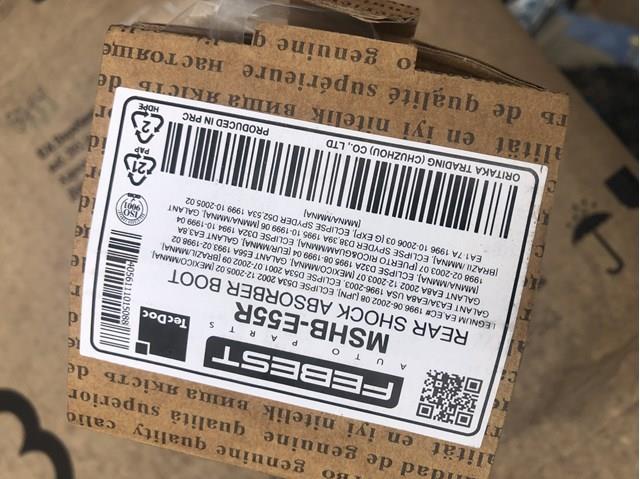 MSHBE55R Пыльник амортизатора заднего купить Запорожье
