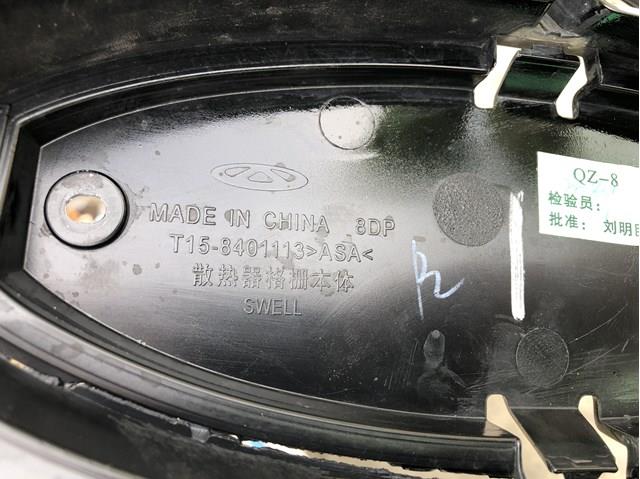 T158401113 купить Ирпень