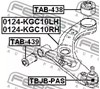 Рычаг передней подвески нижний, правый 0124KGC10RH FEBEST