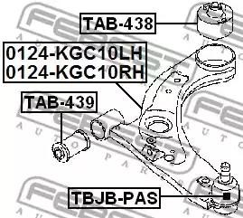 Передний нижний рычаг 0124KGC10RH FEBEST