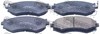Передние тормозные колодки 0201P11F FEBEST