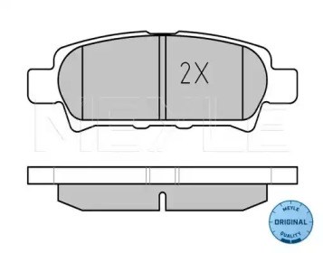 Колодки дисковые  0252401416W MEYLE