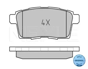 Колодки гальмівні задні, дискові 0252454517 Meyle