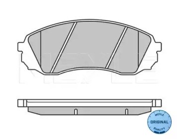 Колодки передні 0252459717W Meyle