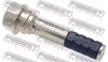 Направляющая суппорта переднего, верхняя 0274R51LOWF FEBEST