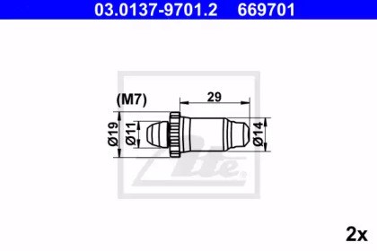 03013797012 ATE