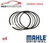 Поршневые кольца на 1 цилиндр, STD 03999N0 MAHLE