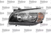 Правая блок фара 044946 VALEO