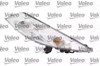 Габарит (указатель поворота) левый 044977 VALEO