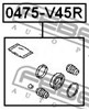 Ремкомплект заднего суппорта 0475V45R FEBEST