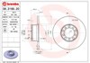 Тормоз дисковый передний 08318920 BREMBO