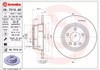 Тормозные диски 08701981 BREMBO