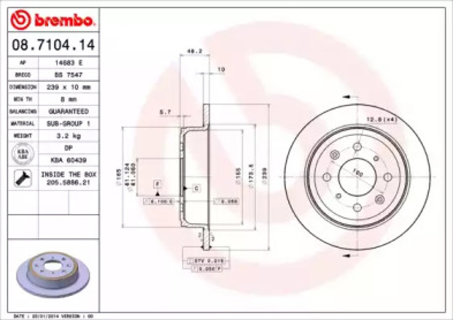 Задний тормозной диск 08710414 BREMBO