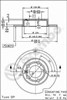 Дисковый тормоз 08716511 BREMBO