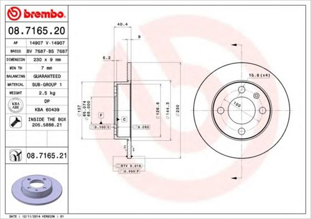 Дисковый тормоз 08716521 BREMBO