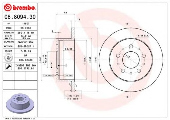 Задний дисковый тормоз 08809430 BREMBO