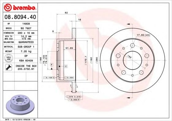 Задний тормозной диск 08809440 BREMBO