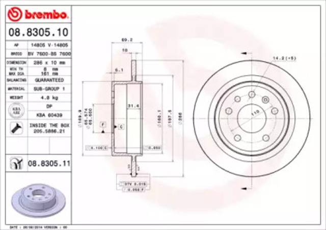 Тормозной диск 08830511 BREMBO
