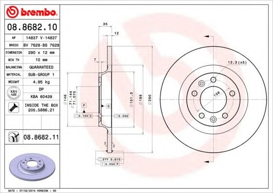 Задний тормозной диск 08868210 BREMBO