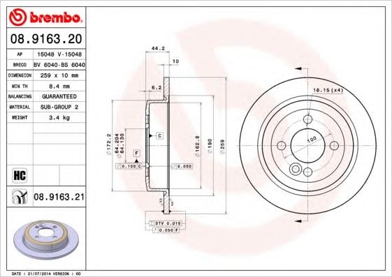 BREMBO 08916321 Тормозные диски в наличии Черкассы