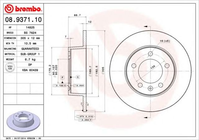 08937110 Brembo