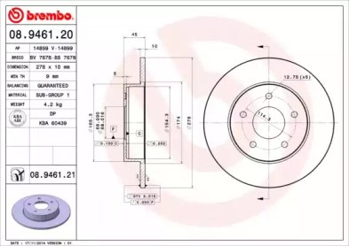 Задний дисковый тормоз 08946120 BREMBO
