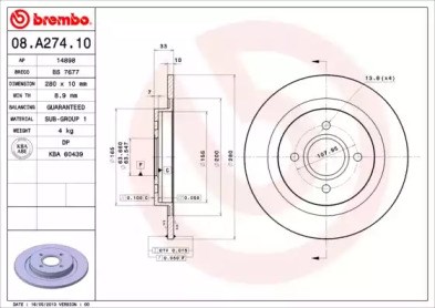 Тормозные диски 08A27410 BREMBO