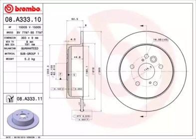 Задний тормозной диск 08A33311 BREMBO
