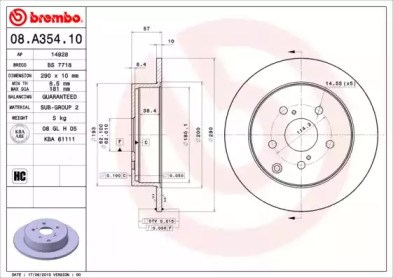 Дисковый тормоз 08A35410 BREMBO