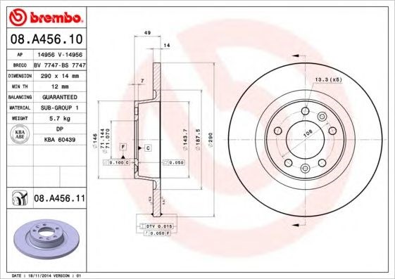 Диск гальмівний задній 08A45610 Brembo