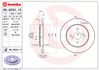 Тормозные диски 08A53410 BREMBO